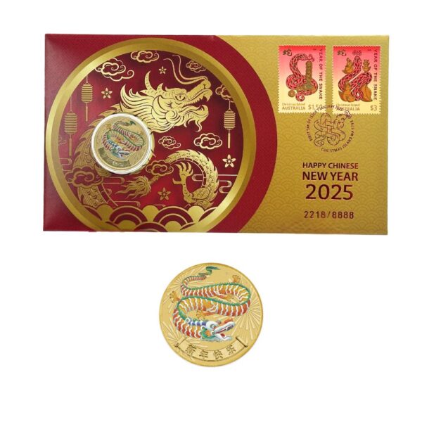 PNC - 2025 $1 Happy Chinese New Year - Numbered to 8888