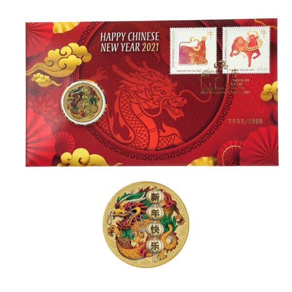PNC - 2021 $1 Happy Chinese New Year - Numbered To 8888