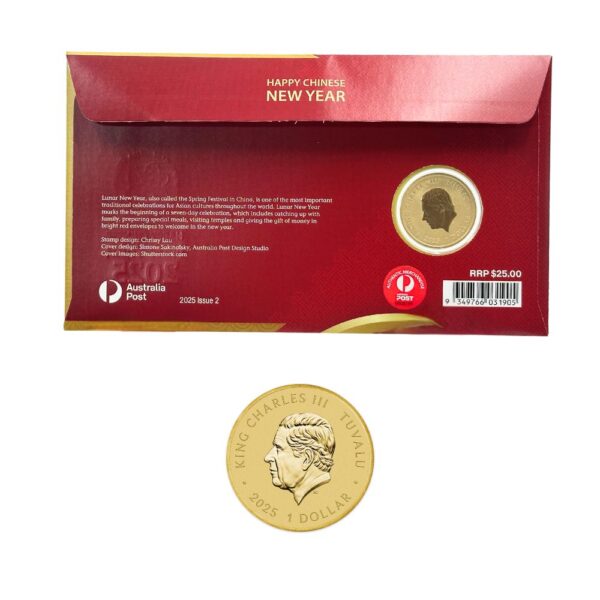 PNC - 2025 $1 Happy Chinese New Year - Numbered to 8888 - Image 2