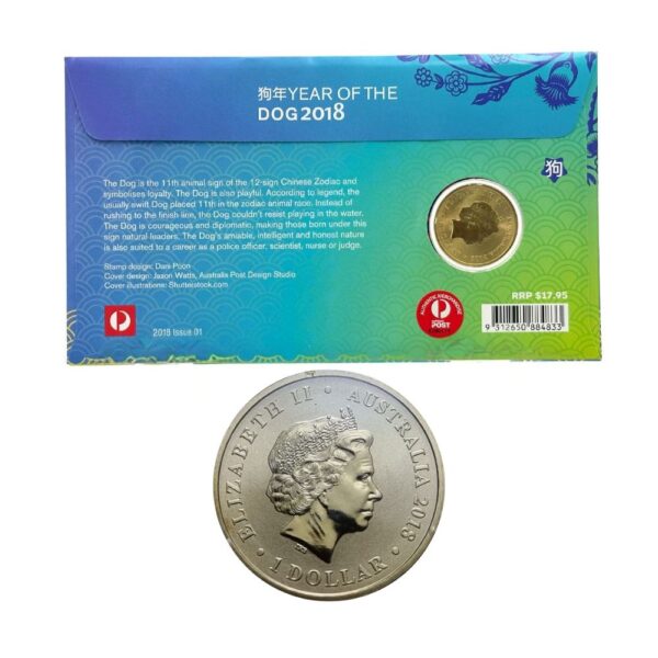 PNC - 2018 $1 Year Of The Dog - Image 2