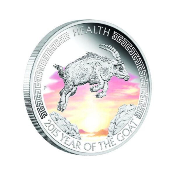 Perth Mint - 2015 Lunar Good Fortune Success 1oz Silver - Image 2