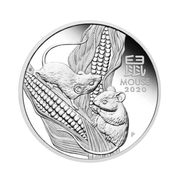 Perth Mint - 2020 Chinese New Year 1oz Silver - Image 5
