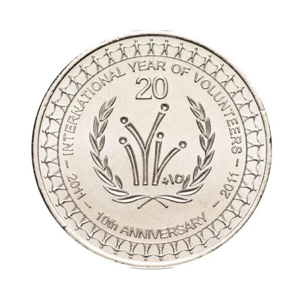 PNC - 2011 20c  International Year of Volunteers 10th Anniversary UNC Stamp and Coin Cover - Image 2