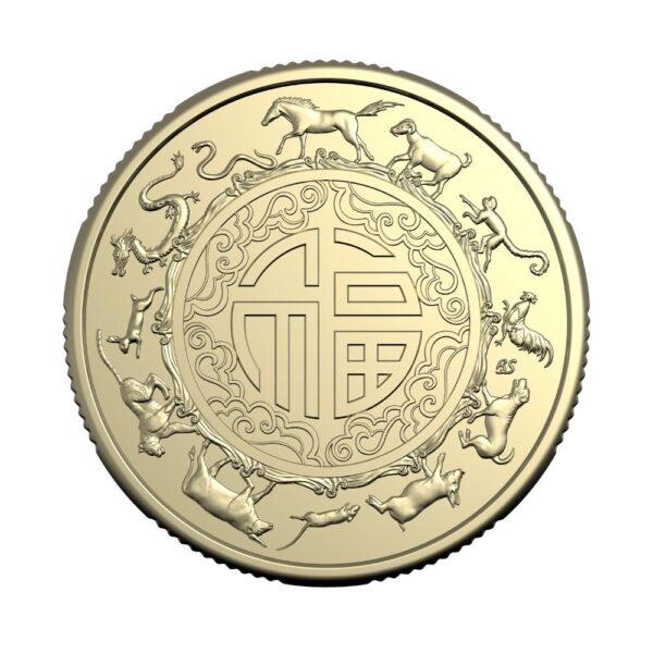 RAM - 2026 Lunar Year of the Horse - Two-Coin Set - Image 3
